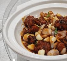 Three-Cup Chicken