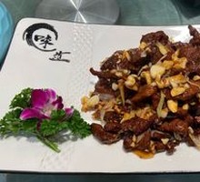 Old Stir-Fried Three