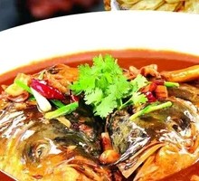 Special Fish Head with Flatbread
