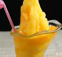 Pineapple Slush