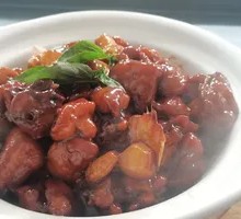 Golden Basil Three-Cup Chicken