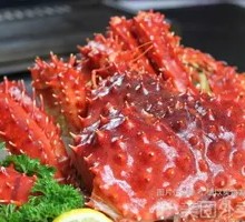 King Crab