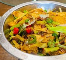 Spicy Pot-Braised Tofu with Leaves