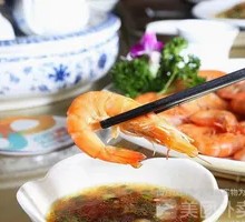 Prawn