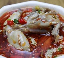 Spicy Frog Legs