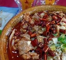 Sichuan Boiled Pork Slices