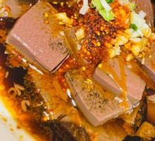 Xi'an Garlic Duck Blood