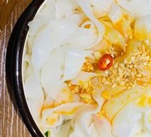 Secret-Recipe Cold Noodles