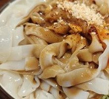 西安百年传统凉皮