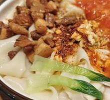 biangbiang肉面