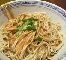 Sesame Sauce Noodles