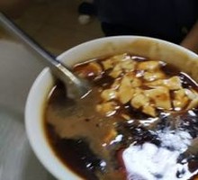 Tofu pudding