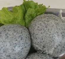 Black Bean Steamed Bun