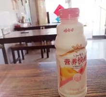 Nutri-Quick Peach Flavor