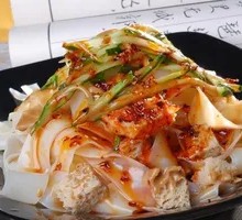 Special Cold Noodles