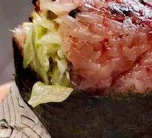Japanese Rice Ball