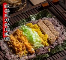 涩谷照烧猪排饭团