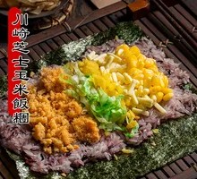 川崎芝士玉米饭团