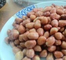Fried Nuts