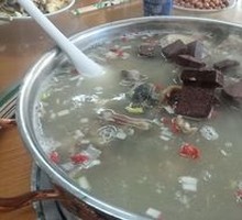 Whole Lamb Soup