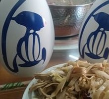 Mixed Tofu Noodles