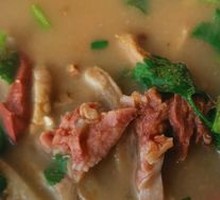 Whole Lamb Soup