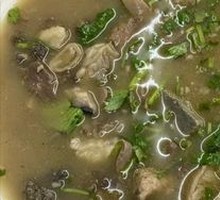 Sheep Head and Intestine Soup