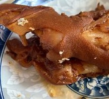 Goat Hoof