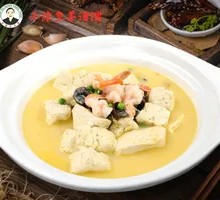 Braised Tofu in Clay Pot