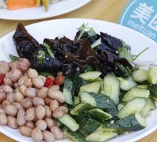 Cold Dish