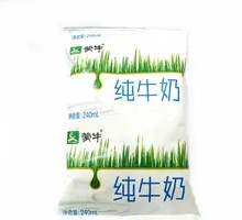 Mengniu Pure Milk