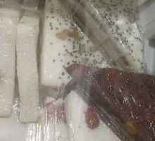 Glutinous Rice Cake