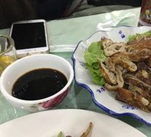Smoked Intestines