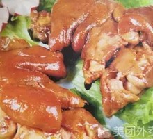 Smoked Pig Trotter