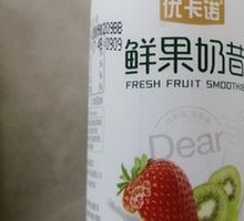 优卡诺鲜果奶昔
