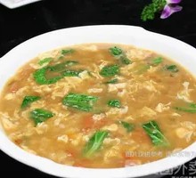 Dumpling Soup