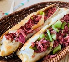 Minced Meat Bao
