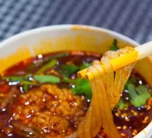 Spicy and Sour Noodles