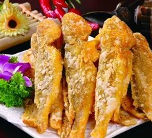 Crispy Fried Yellow Croaker