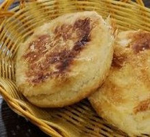 Scallion pancake with egg
