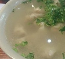 Wonton