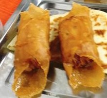 Large Flatbread