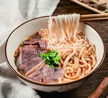 Sheep Heart Noodles