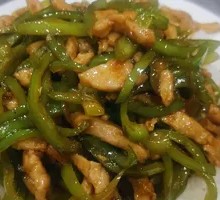 Bell Pepper and Pork Stir-Fry Rice Bowl