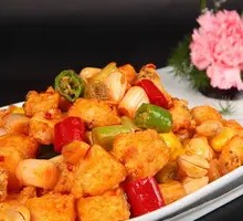 Kung Pao Cod Cubes