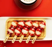 White Glutinous Rice Filling