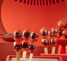 Black Glutinous Rice Skewers