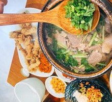 Century-Old Qiao Jiao Whole Beef Hot Pot