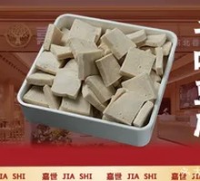 Qianye Tofu