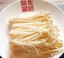 Enoki Mushroom